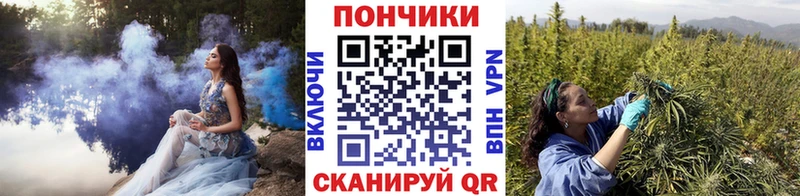 Где купить наркотики Минусинск COCAIN  СК  АМФ  Бошки Шишки 