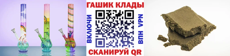 ГАШ AMNESIA HAZE  Минусинск 