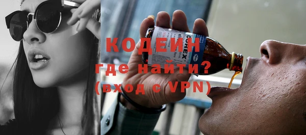 мескалин Аркадак