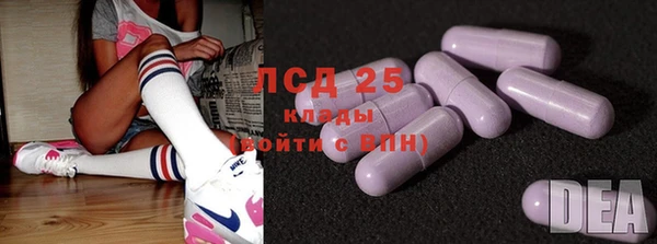 мескалин Аркадак