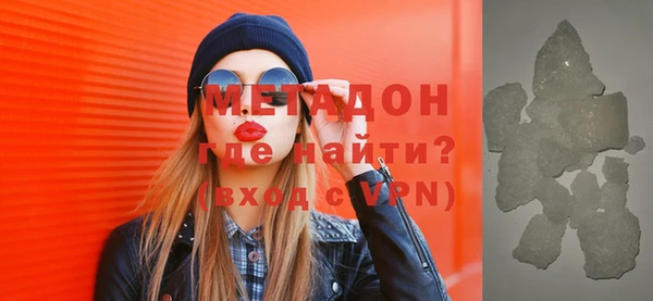 мескалин Аркадак
