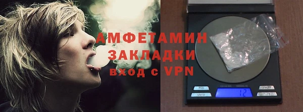 дживик Алексеевка
