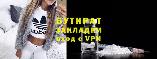 мескалин Аркадак