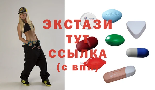 мескалин Аркадак