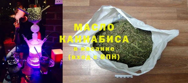 мескалин Аркадак