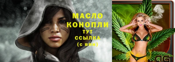 герыч Остров