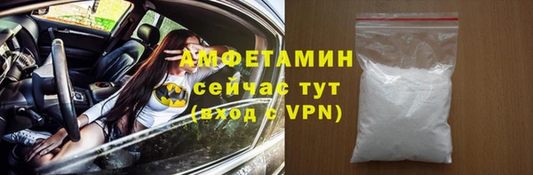 мескалин Аркадак