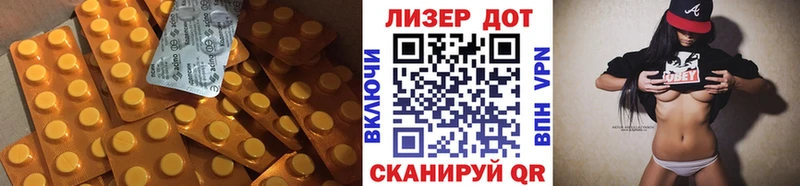 LSD-25 экстази ecstasy блэк спрут зеркало Минусинск хочу